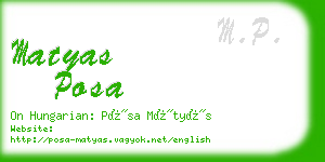 matyas posa business card